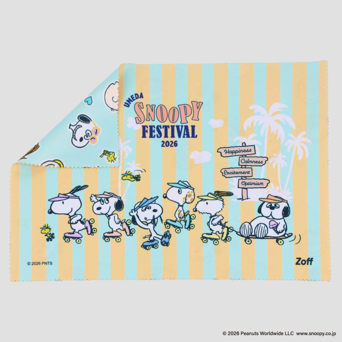 【数量限定】両面クロス(8/18 より発売)