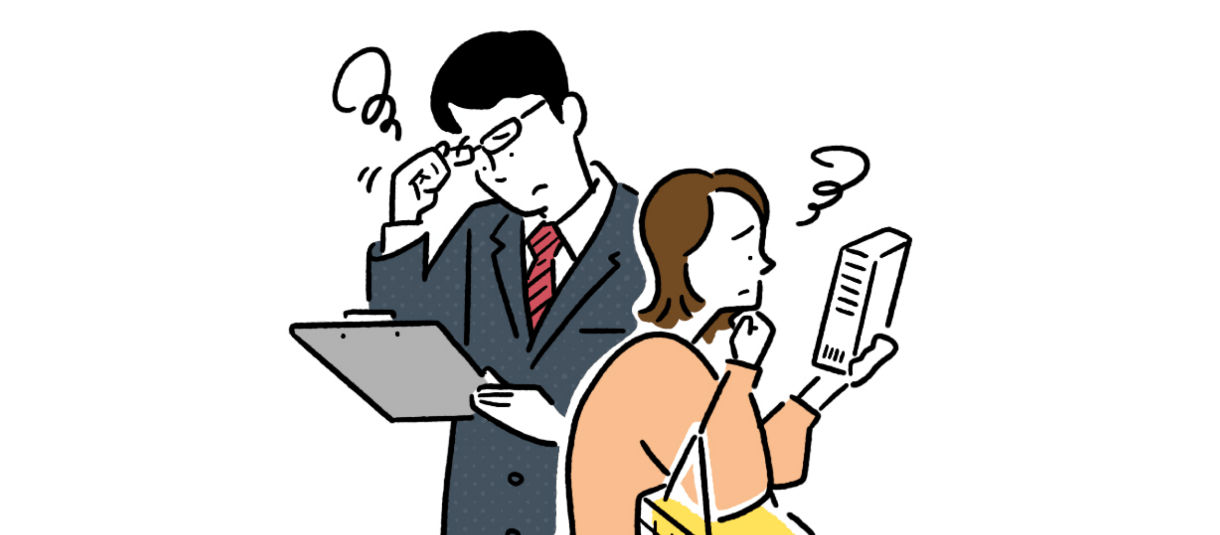 近くの見え方に変化を感じたらチェック!<br>40代からのメガネ選び