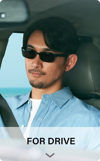 FOR DRIVE