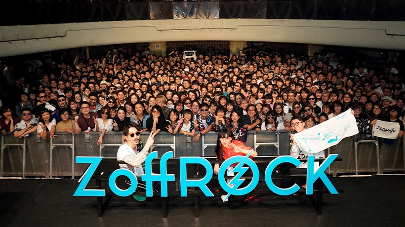 Zoff Rock 2018 出演者 あいみょん×Nulbarich